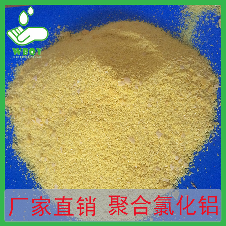 30%�ۺ��Ȼ��X���ˮ����